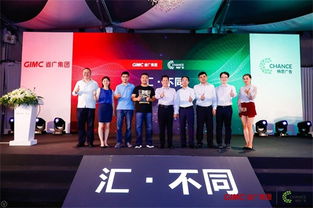 暢思加盟省廣集團(tuán)，數(shù)字廣告發(fā)布會(huì)在滬圓滿舉行，持續(xù)完善GIMC數(shù)字營(yíng)銷新生態(tài)