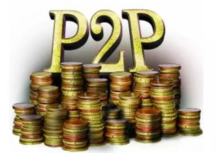 深圳市出臺(tái)P2P廣告規(guī)范 強(qiáng)化風(fēng)險(xiǎn)提示保障數(shù)字廣告健康發(fā)展