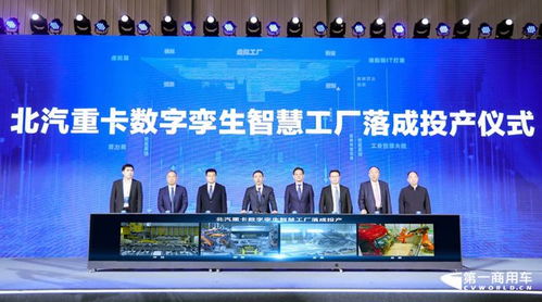 北汽重卡“殺”入重卡市場(chǎng) 預(yù)售超500輛大單引爆數(shù)字廣告轟炸