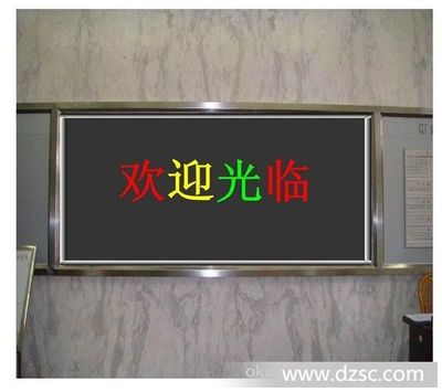 廣州直銷廠家供應 室內Φ3.75高精度LED顯示屏，品質與效率的雙重保障