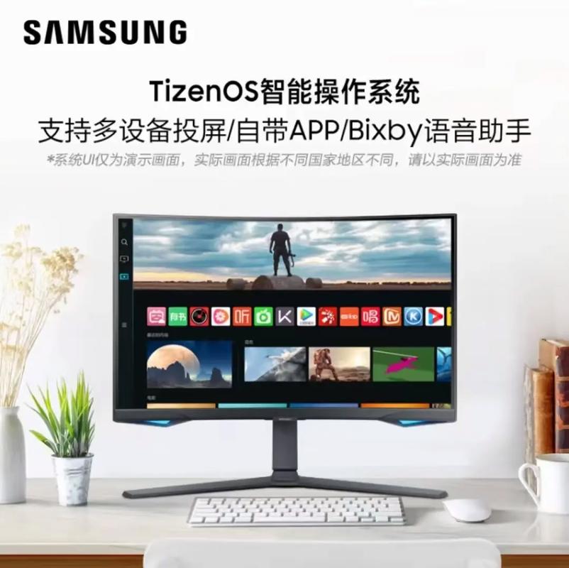 三星玄龍騎士G65B電競顯示器評測 27寸與32寸如何選擇？ s27bg650/s32深度解析